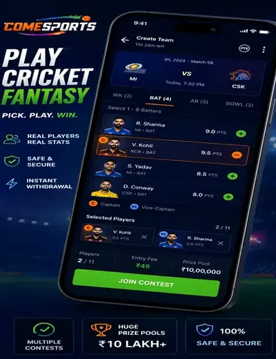 22cc (22 cc casino) fantasy cricket & matchday visual 2