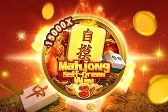 Capa do slot Mahjong Self Drawn Win 3